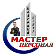  Аниматор на курорт в Железный Порт СРОЧНО